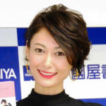 美人モデル 森泉さんのかわいいインスタ画像5選 悟り人のブログ 美人モデル 森泉さんのかわいいインスタ画像5選 悟り人のブログ