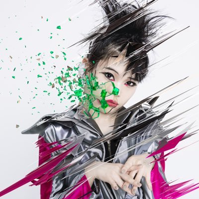 Twitter アイナ ジエンド アイナ・ジ・エンド｜ ソロデビューを果たしたBiSHの歌姫の経歴や魅力とは…？